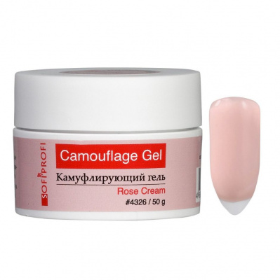 Гель камуфлирующий для ногтей Sofiprofi Camouflage gel 43 и 44